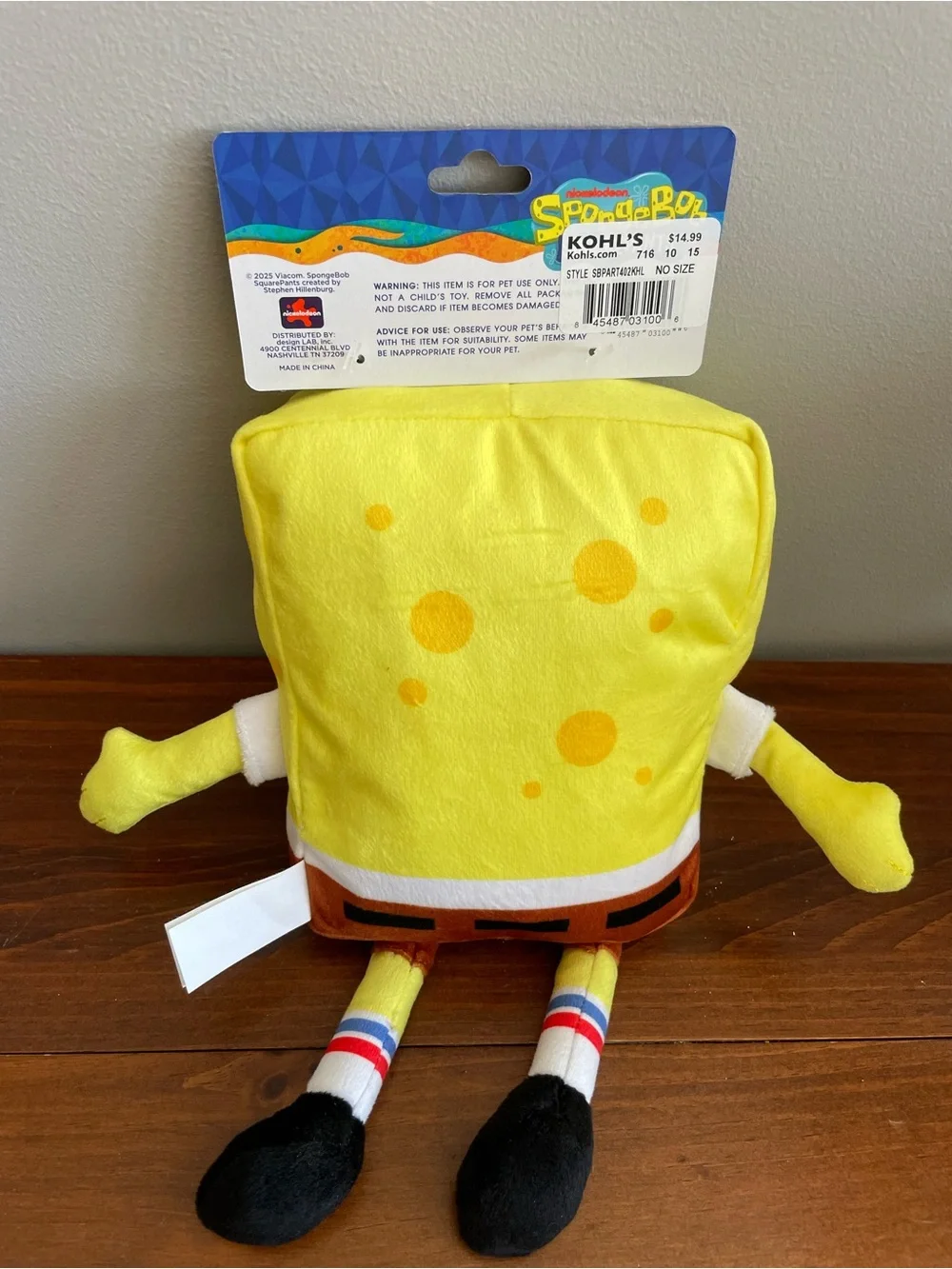 New Kohl's SpongeBob SquarePants Plush Dog Toy With Squeaker